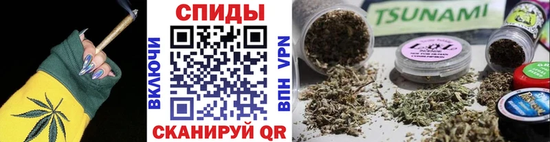 KRAKEN ONION Нарткала БУТИРАТ бутандиол купить наркоту