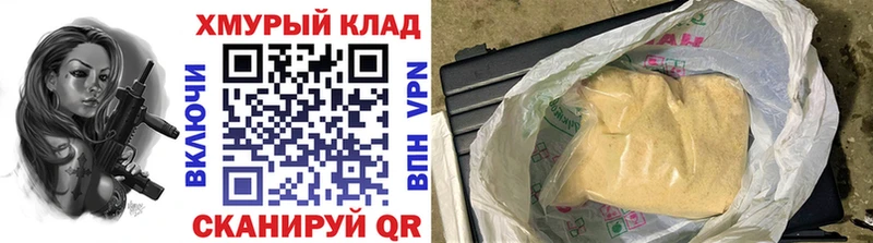 Героин Афган  Нарткала 