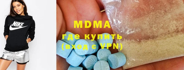 2c-b Богданович