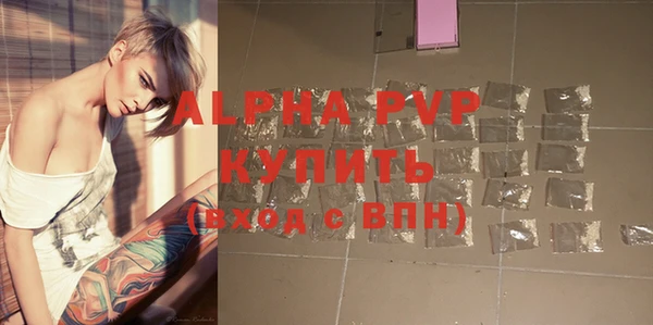 меф VHQ Богородск