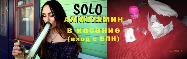 кристаллы Богородицк