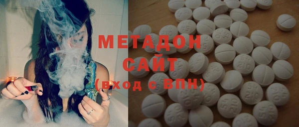 2c-b Богданович
