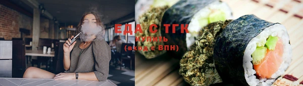 меф VHQ Богородск