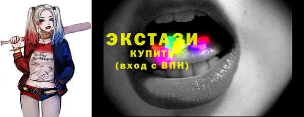 2c-b Богданович
