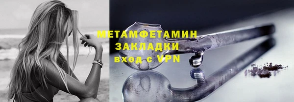 2c-b Богданович
