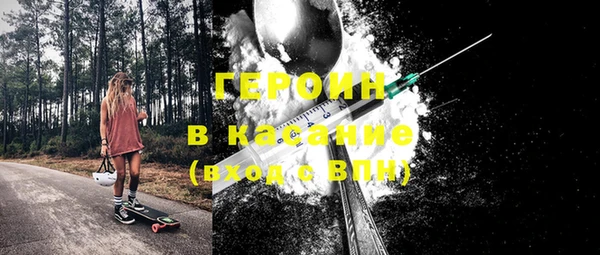 2c-b Богданович