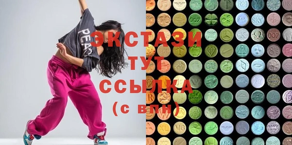 2c-b Богданович