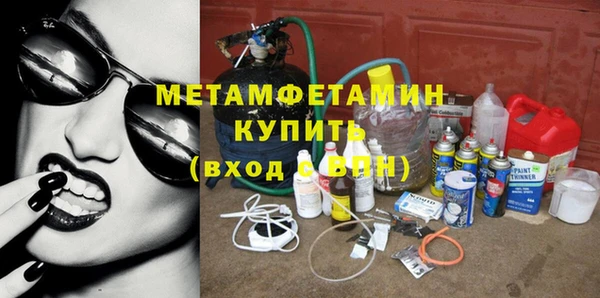 меф VHQ Богородск