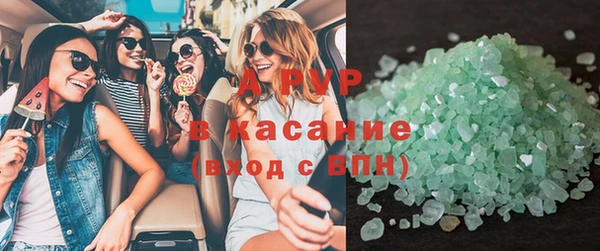 2c-b Богданович