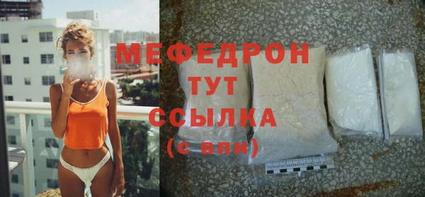 2c-b Богданович