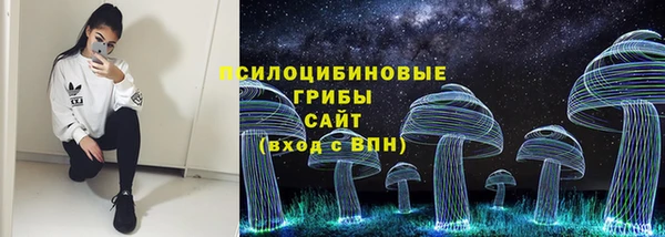 меф VHQ Богородск