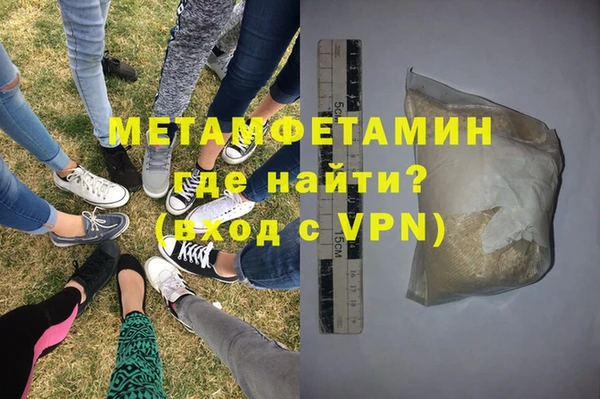 2c-b Богданович