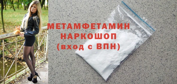 2c-b Богданович