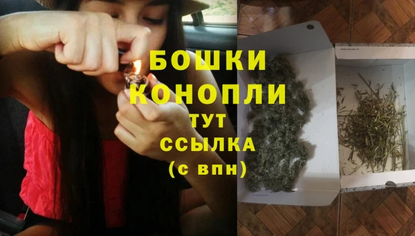 кристаллы Богородицк