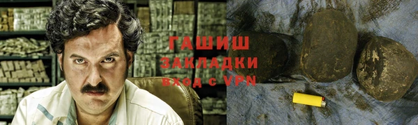 2c-b Богданович