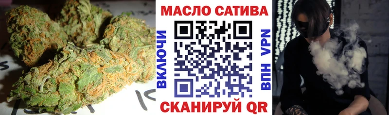 где найти   Нарткала  Дистиллят ТГК концентрат 